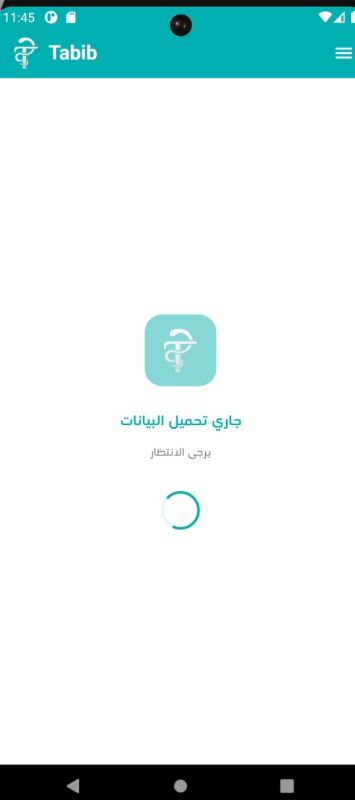 طبيبc