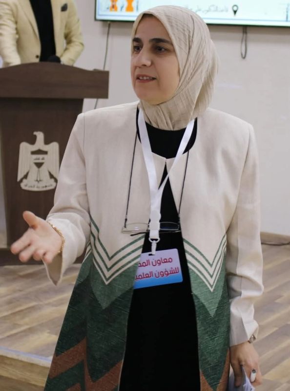 رواء يونس الرواي