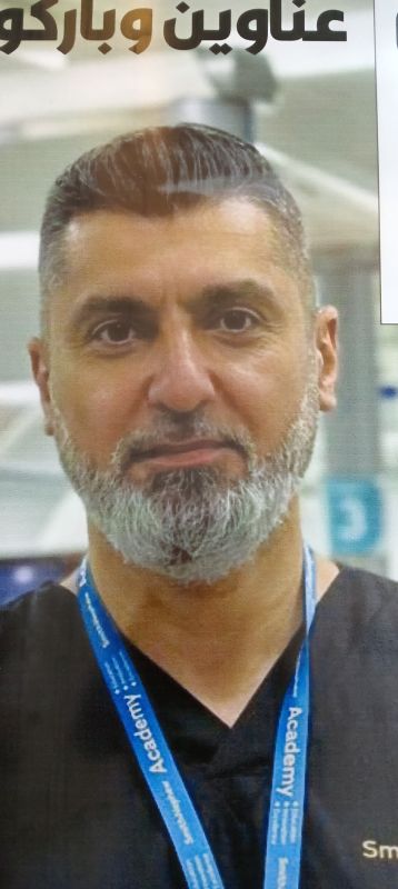 احمد ياسين شكر - جراحة العظام والكسور والمفاصل
