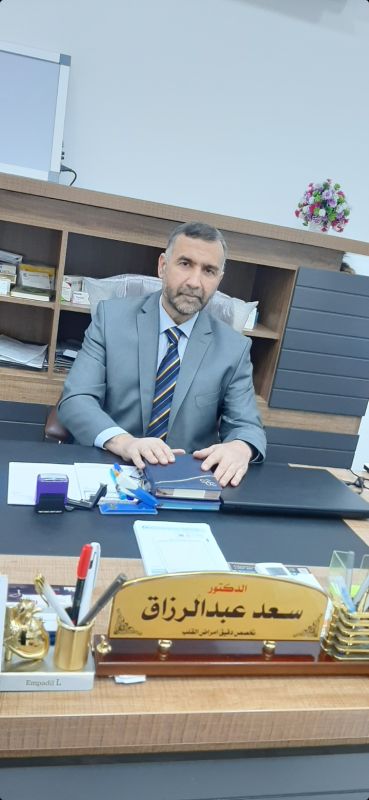 سعد عبدالرزاق الحاج زبير - الطب الباطني - قسطرة وامراض القلب والشرايين