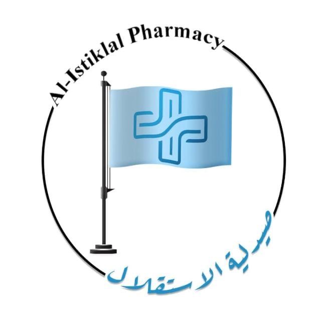 صيدلية الاستقلال