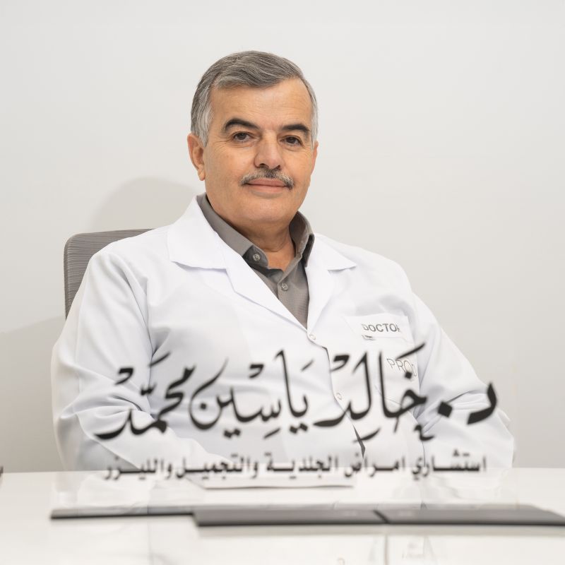 خالد ياسين