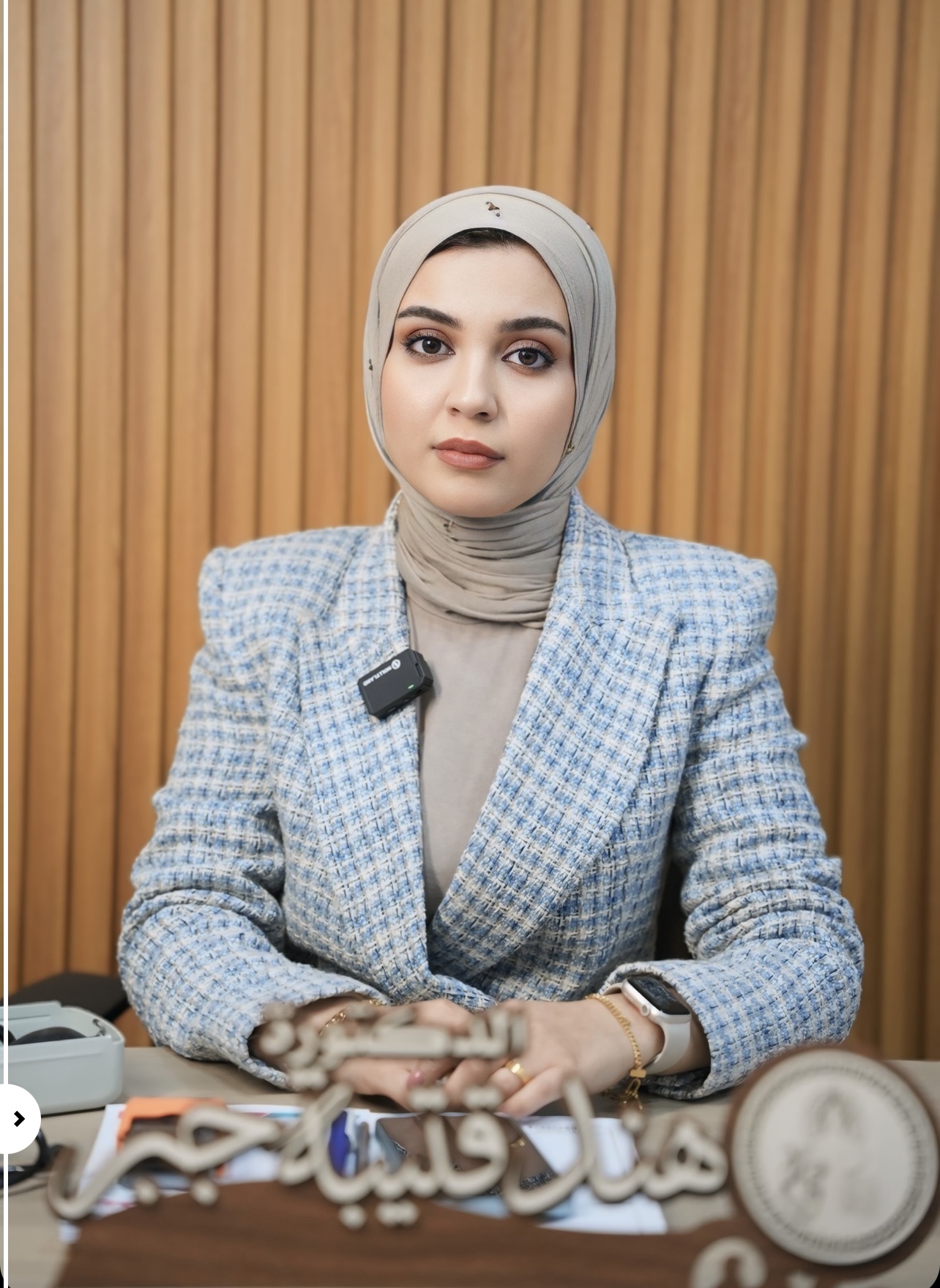 هند قتيبة جبر - الطب الباطني