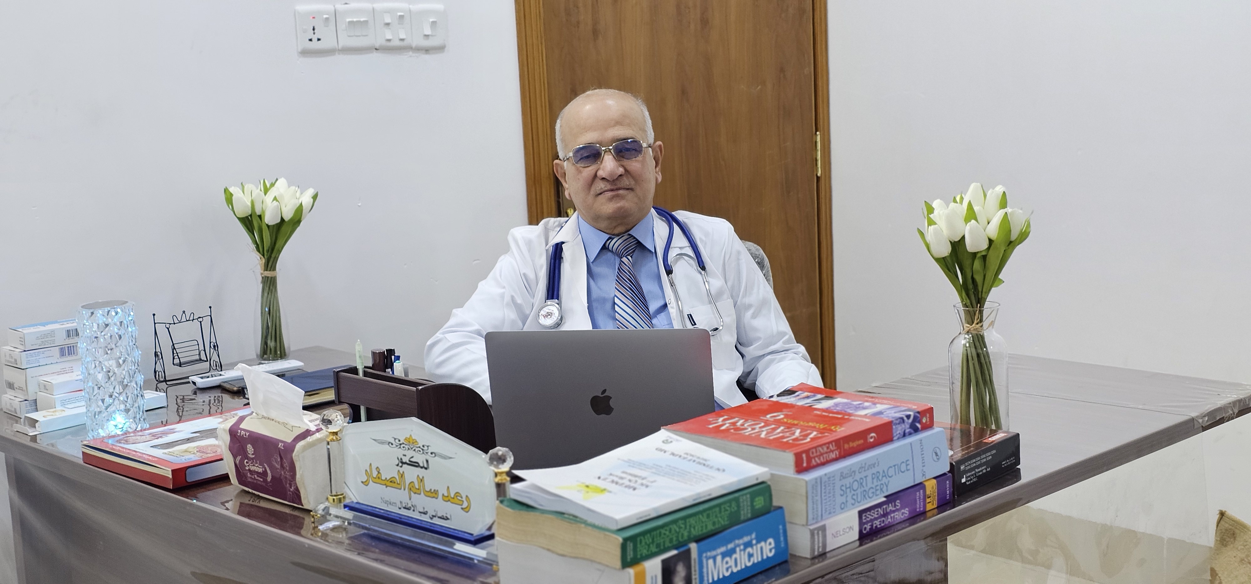 رعد سالم الصفار - طب الاطفال - امراض الجهاز التنفسي